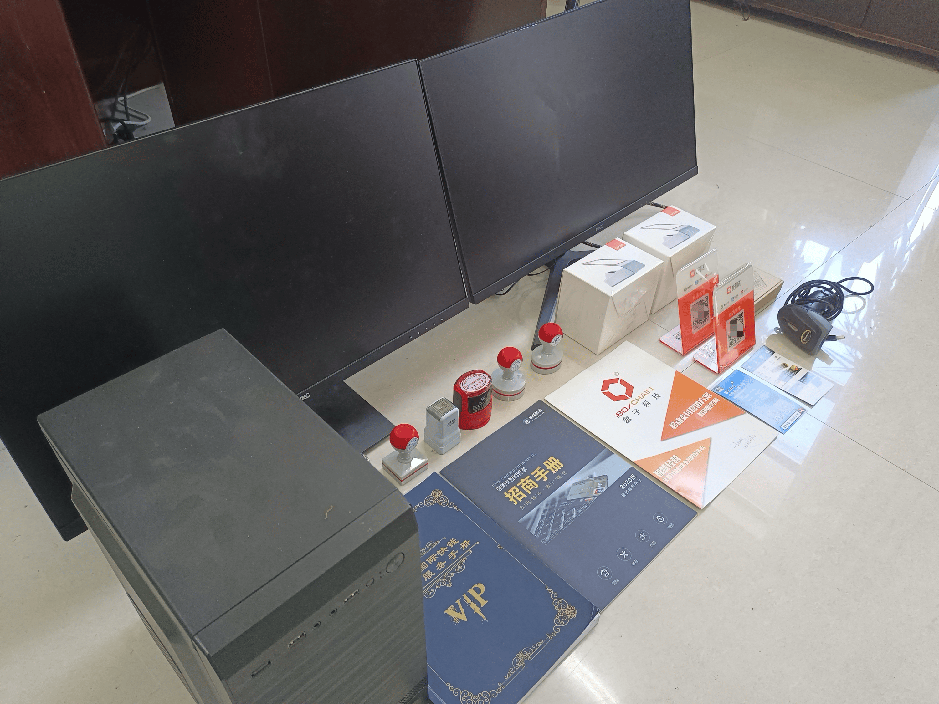 桂平最新医保套现的app方法分析(最方便真实的桂平医保套现的中介需要付刑事责任吗方法)