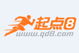 桂平最新联系高价回收药品电话方法分析(最方便真实的桂平怎么找药材收购商联系方式方法)